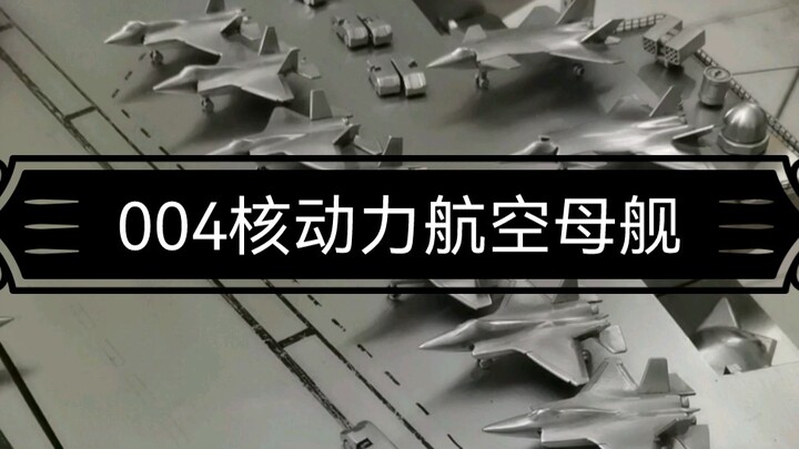 Mô hình dự đoán của tàu sân bay nội địa Type 004