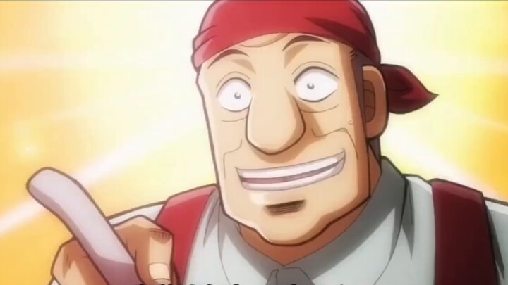 Middle Management Record Tonegawa