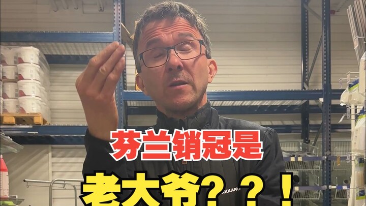 Begini seramnya para kakek-kakek di Finlandia! Jangan pernah beli vila di Lingkar Arktik Finlandia—u