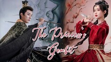 The Princess‘s Gambit 🎋 2