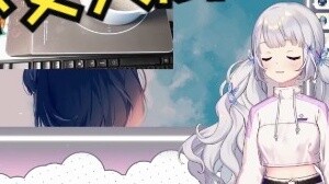 [髫るる]Các người đùa tôi mà không cho tôi làm à?