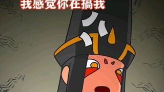 【沙雕动画】我只是想上个厕所