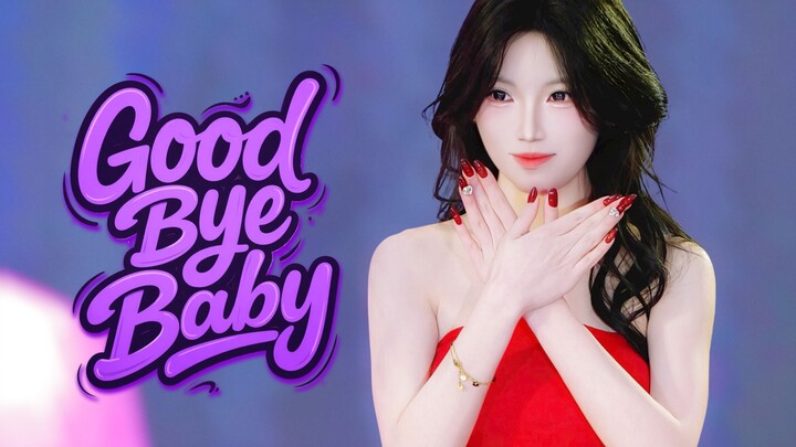 【Tạm biệt bé yêu】Sân khấu đẳng cấp mẹ bỉm sữa 260103 – Buổi trình diễn đường phố Tùy Vũ tại Thâm Quy