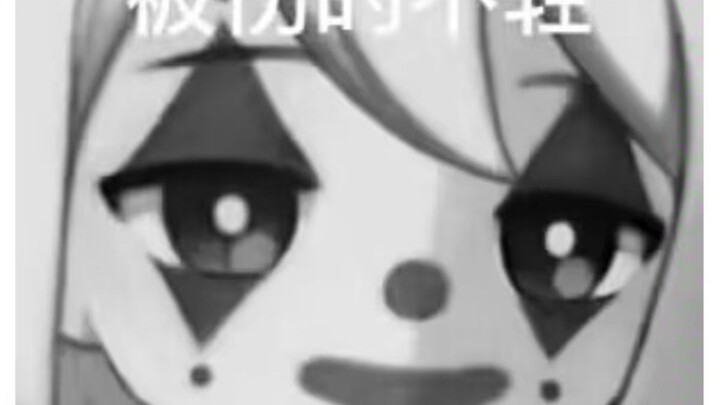 [Genshin Impact Miscellaneous] Love was eaten by a dog, veteran players comment on the plot of Gensh