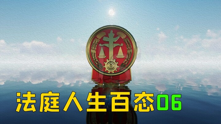 To buy a school-district home, a couple staged a fake divorce—but it turned into a real breakup.