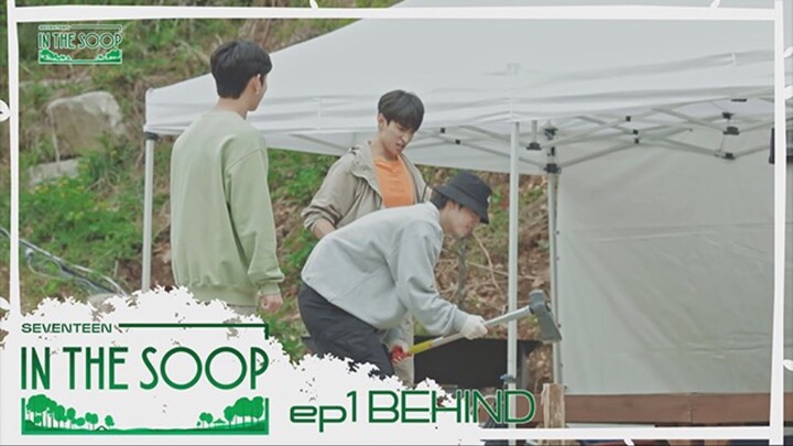 [ซับไทย] behind เซเว่นทีน อินเดอะซุป ซีซั่น 1-1
