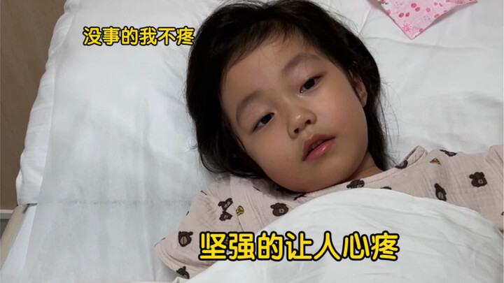 As a mom, I feel deeply guilty about the fact that Tiantian’s hand has been bandaged all along.