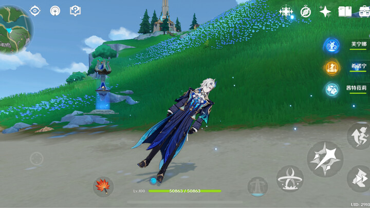 Demonstrasi Karakter 《Genshin Impact》 - "Nahida: Segala Air Kembali pada Satu"