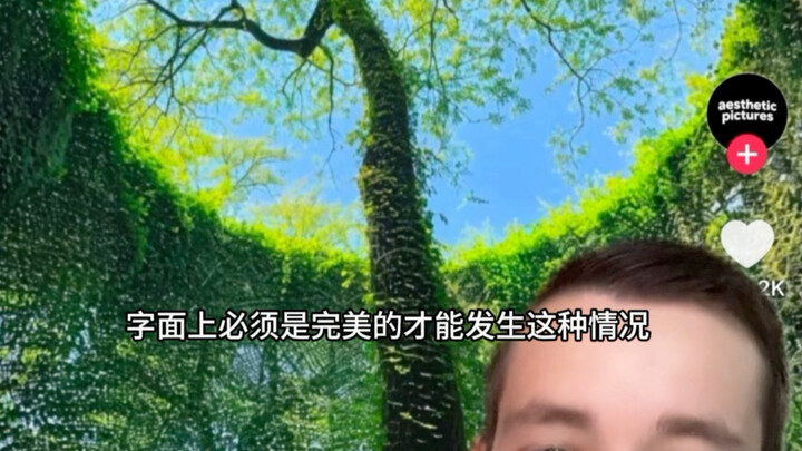 น่าพึงพอใจ
