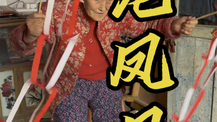 I’d never heard of the “Dragon and Phoenix Day” in Northeast China until now!