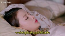 EP.38 Because of meeting you เพราะได้พบเธอ (ซับไทย)