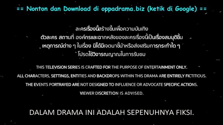 Only You Eps 14 End [Sub Indo]