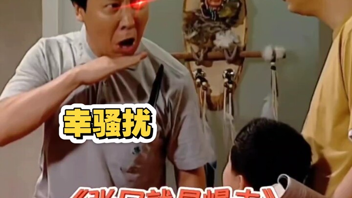 小雨：勇敢的小孩先享受爱情！