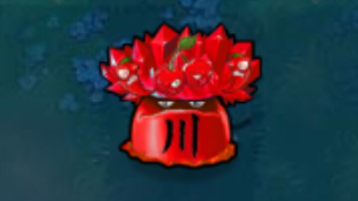 New Plant: Sichuan Mushroom