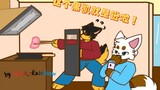 When you don’t know how to cook but still want to cook [furry animation]