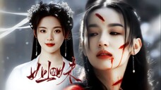 师妹,我终于为你报仇了。。。 雁回 X 姜梨