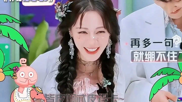 เถี่ยป้าพาทั้งคณะก้าวกระโดดเพียงลำพัง ความชื่นชมในสายตาทุกคนแทบล้นออกมาแล้ว