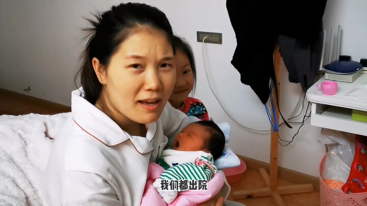 Anak pertama perempuan, ternyata anak kedua juga perempuan. Mertua tidak menyukainya, bahkan enggan 