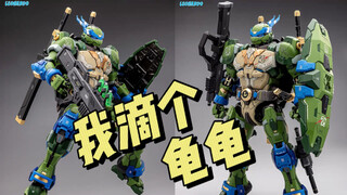 响指动漫 机甲忍者龟 合金成品