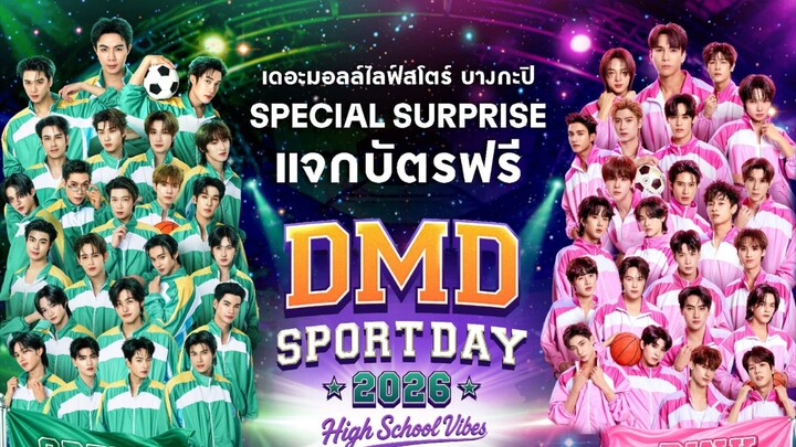 DMD SPORT DAY 2026 EP. 2