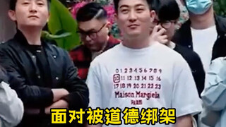 娜扎上萌探这两个片段真的让我觉得观念在进步