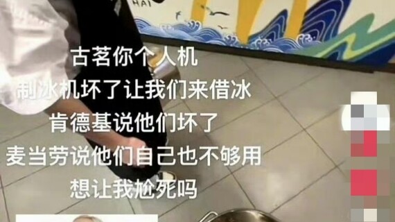 สงครามการค้าที่แท้จริงนั้นช่างเรียบง่ายและเป็นธรรมชาติเพียงนี้เอง