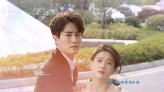 Once Given Never Forgotten (2021) รักเธอไม่เคยจาง EP 22 [ซับไทย]