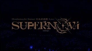 Hoshimachi Suisei Nippon Budokan - SuperNova x everything u are (Bali, '25 on Blank Canvas + Lyrics)