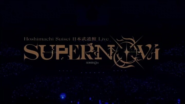 Hoshimachi Suisei Nippon Budokan - SuperNova x everything u are (Bali, '25 on Blank Canvas + Lyrics)