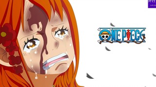 One Piece Special #910: Nami and Luffy will definitely become the classic realization of One Piece