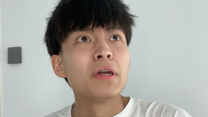 这是不是你朋友