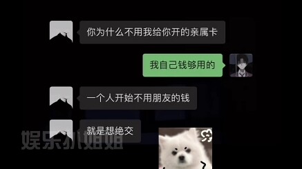 Hahaha hahaha hahaha