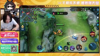 王者荣耀大仙，边路恶霸猪，2技能走一步回拉狠关键