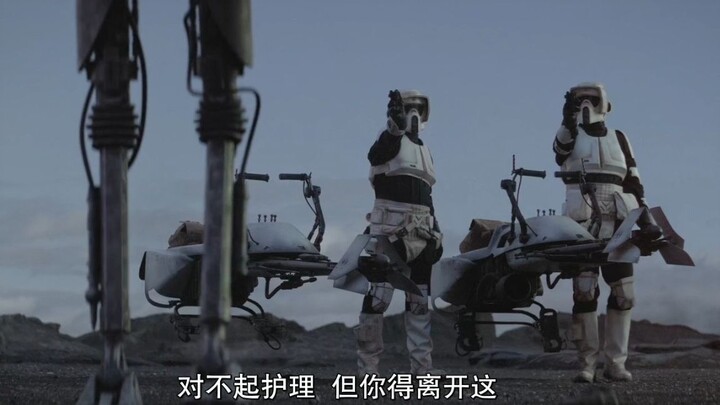 【曼达洛人】IG痛扁卧龙凤雏兄弟
