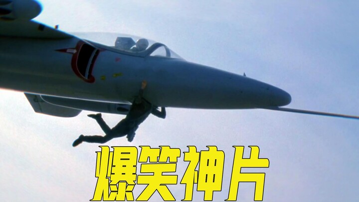 Tertawa ngakak terus, klasik komedi, film lucu legendaris “Anti-Heboh Elang Sakti”