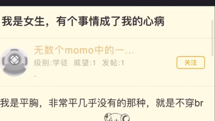 What to do if you are too poor? Should you learn technology?