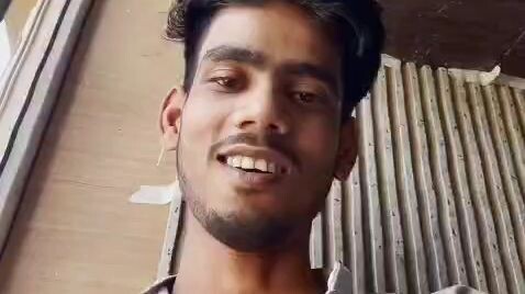 hii