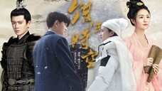 “醉卧白骨滩 放意且狂歌 世上如王有几人?”