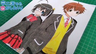 Drawing Togashi Yuuta and Takanashi Rikka || Chuunibyou