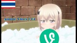 Anime Vines : รวมมิตรอนิเมะมุขยุคดึกดำบรรพ์ #67 [พากย์นรก] 2019