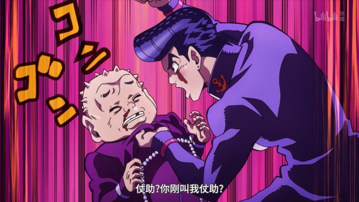 【JOJO】Josuke’s voice is so astringent, Tomuki is awesome