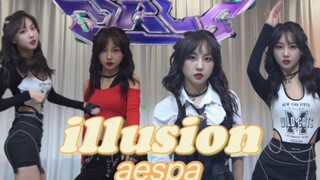 【怪火illusion】- aespa2022年度最爱女团kpop曲，那不得全曲换装搞起来！！！你最pick哪一套？