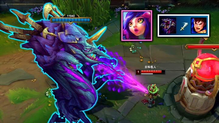 Neeko’s incredible bug: her passive ability can transform into all wild monsters, perfect for laning