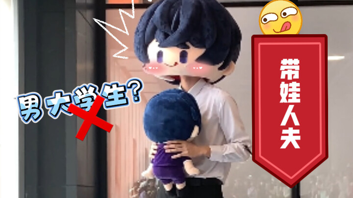 “Little CEO Lu’s Real-Life Parenting Log”