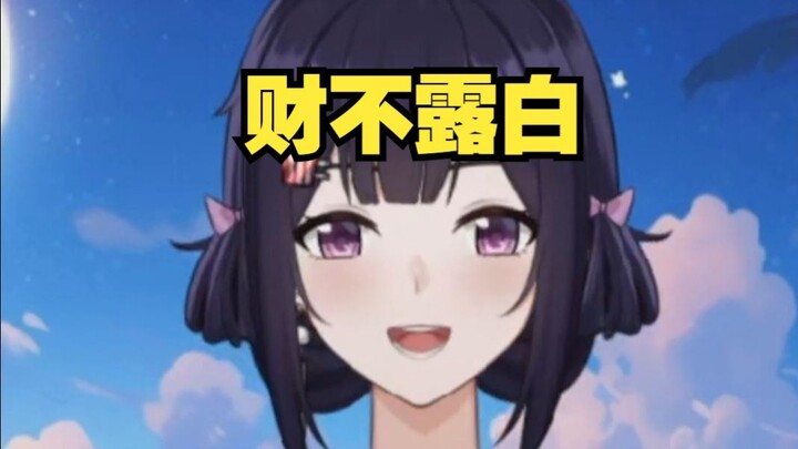 关于上厕所的OO段子你知道几个？