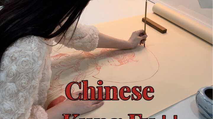 Saya hanyalah perempuan biasa yang sedikit menguasai kung fu Tiongkok dan seni lukis Tiongkok