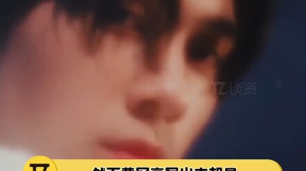 Who taught me the abbreviation #Huang Guanheng! It's clearly "Jie Gou Wenxue" but it was shortened t