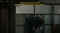 Nagasaki memories ซับไทย