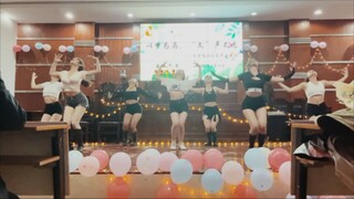 At the graduation party, I danced for a minute and a second, and the leaders and teachers were all Σ