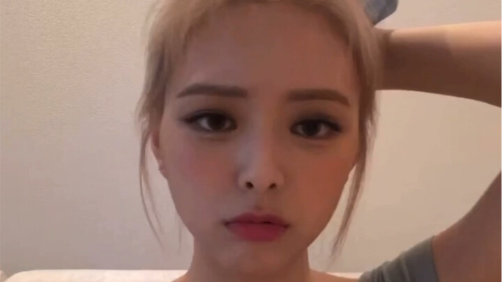 “Soal Rambut Shin Yuna yang Sama Persis Seperti Saya”